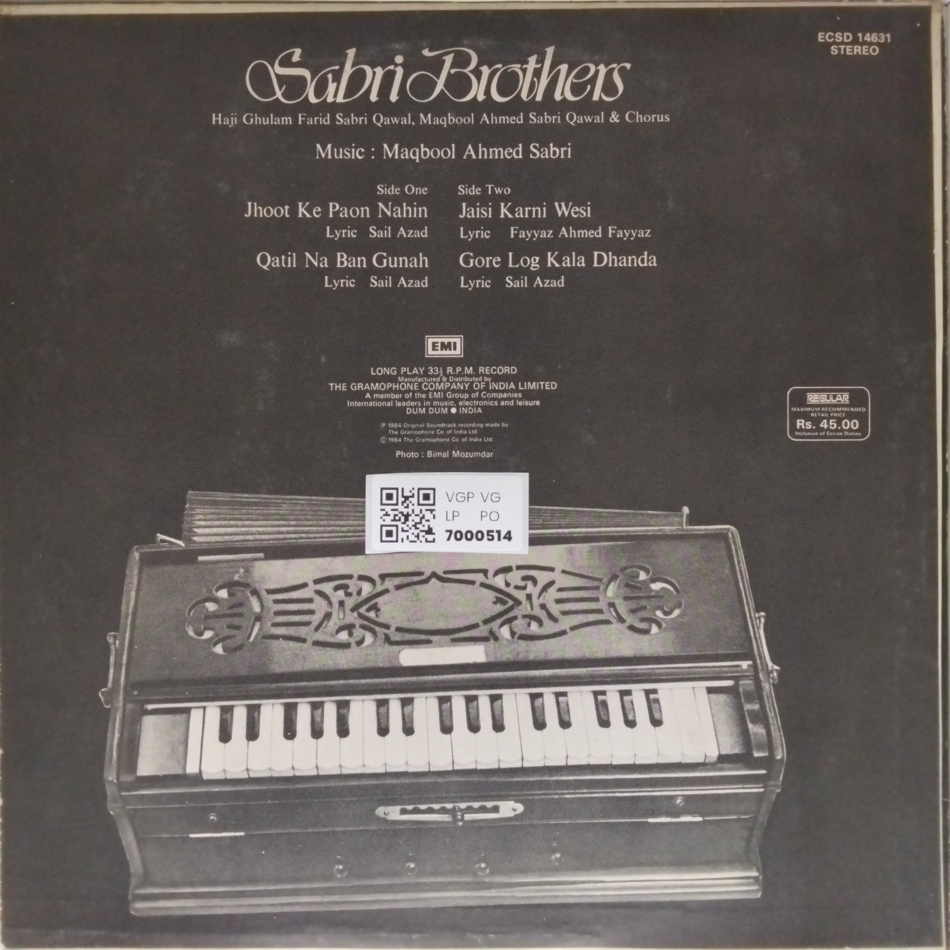 Haji Ghulam Farid Sabri Qawal, Maqbool Ahmed Sabri Qawal & Chorus - Sabri Brothers (Vinyl)