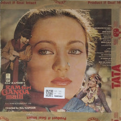 Ravindra Jain - Ram Teri Ganga Maili (Vinyl)