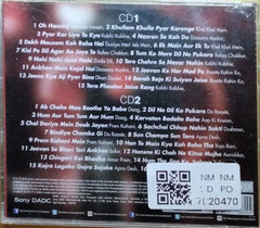 Various - Sangam (CD) (2)