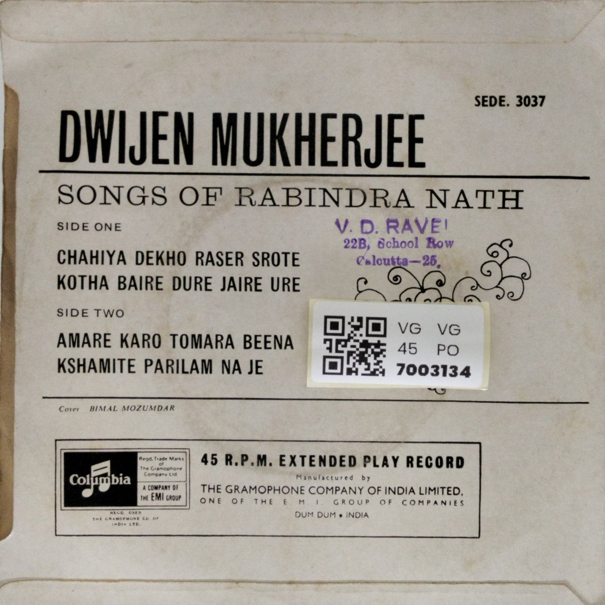 Dwijen Mukherjee - Songs of Rabindra Nath (45-RPM)