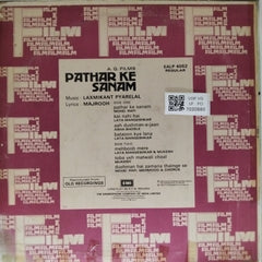 Laxmikant Pyarelal - Pathar Ke Sanam (Vinyl)