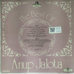 Anup Jalota - The Best Of Anup Jalota (Vinyl)