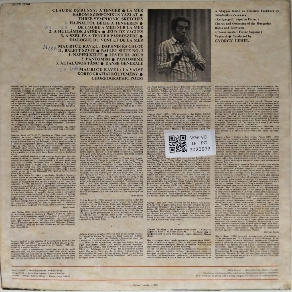 Claude Debussy, Maurice Ravel, György Lehel - La Mer (Vinyl)