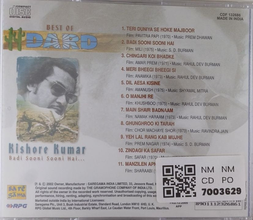 Kishore Kumar - Best of Dard: Badi Sooni Sooni Hai... (CD)