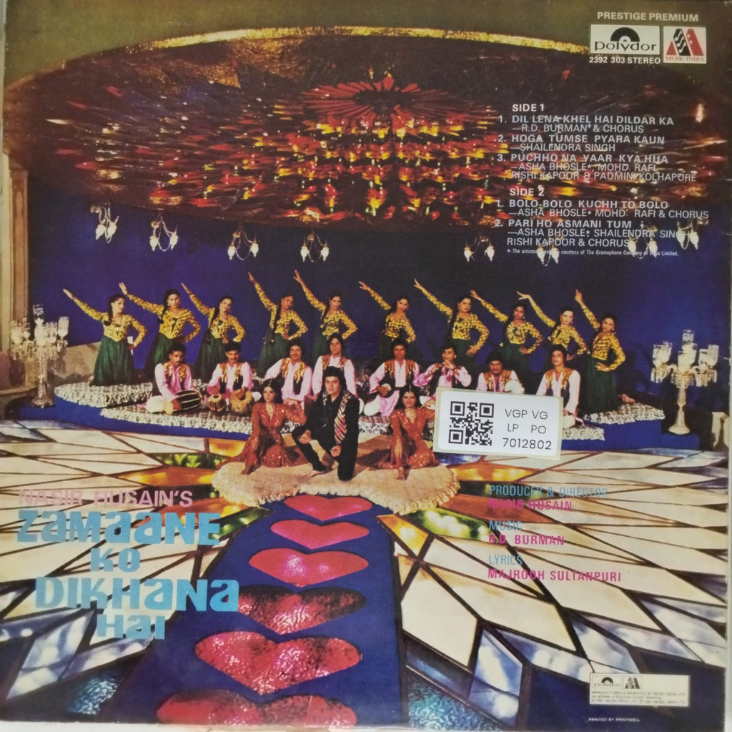 R.D. Burman - Zamaane Ko Dikhana Hai (Vinyl)