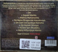 Shubha Mudgal - Maha Mantras (CD)