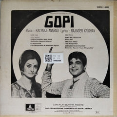 Kalyanji Anandji - Gopi (Vinyl)