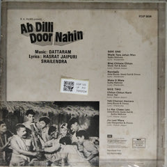 Dattaram - Ab Dilli Door Nahin (Vinyl)