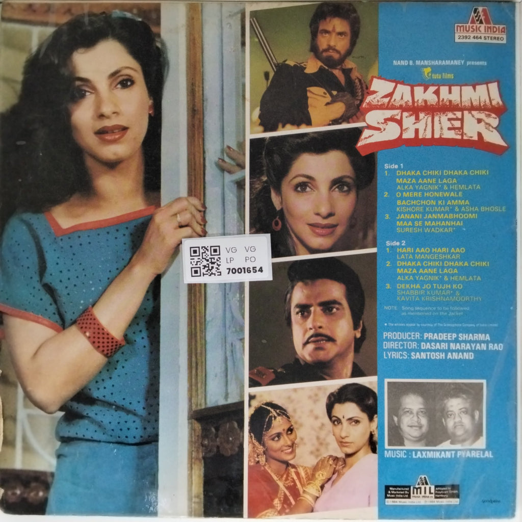 Laxmikant Pyarelal - Zakhmi Sher (Vinyl)