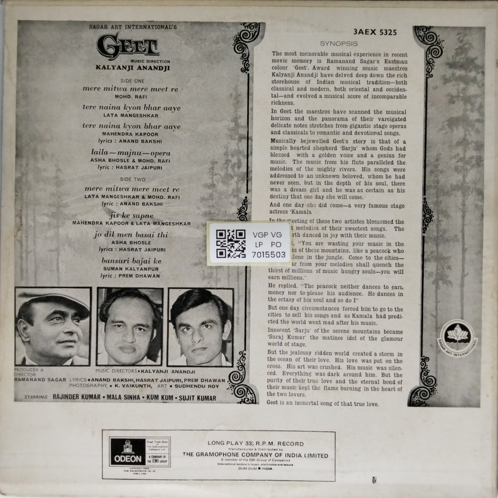 Kalyanji Anandji - Geet (Vinyl)