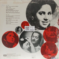 Madan Mohan - Gazal (Vinyl)