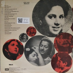 Madan Mohan - Aap Ki Parchhaiyan - Woh Kaun Thi? (Vinyl)