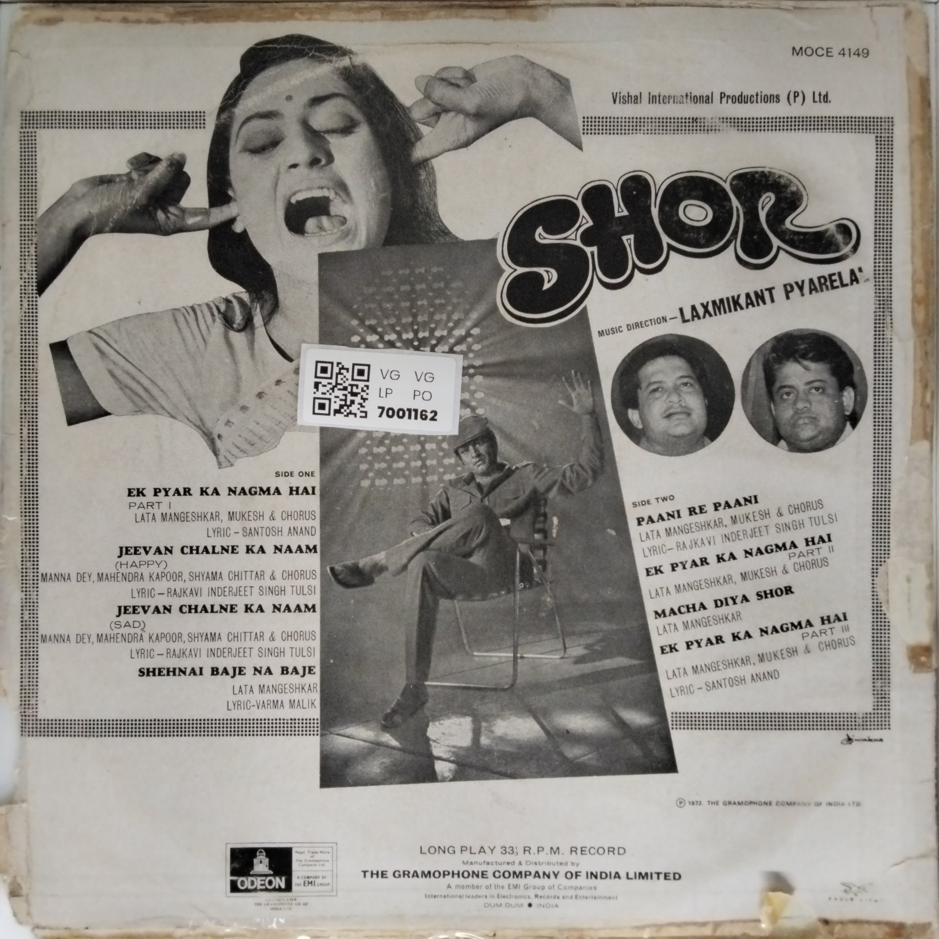 Laxmikant Pyarelal - Shor (Vinyl)