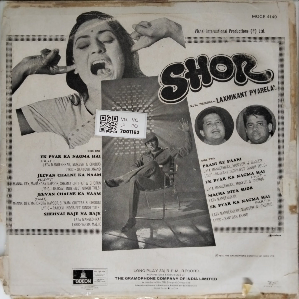 Laxmikant Pyarelal - Shor (Vinyl)
