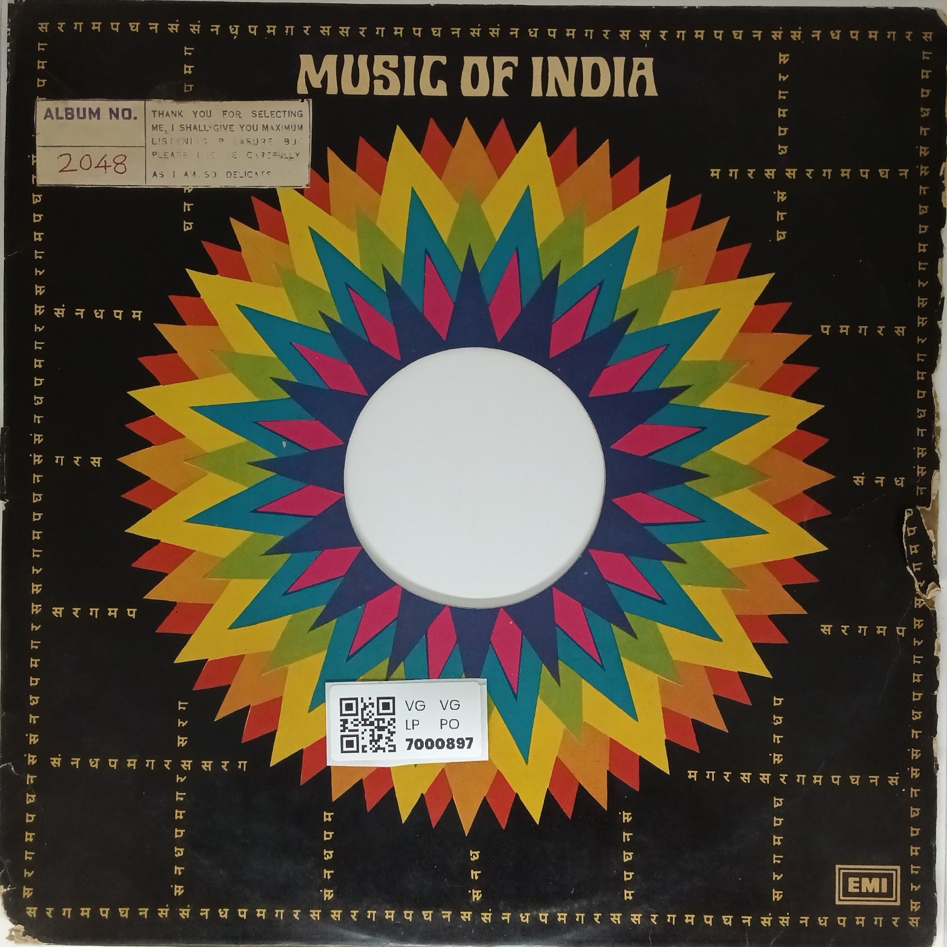 Shahir Pirajirao Sarnaik - Jun Se Nene (Vinyl)
