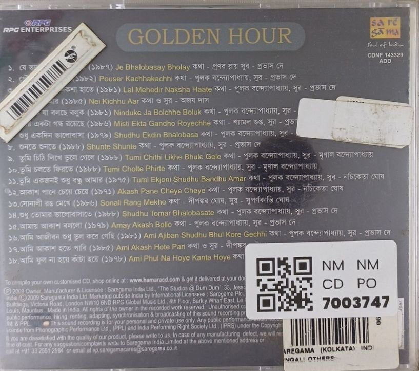 Manna Dey - Golden Hour (CD)