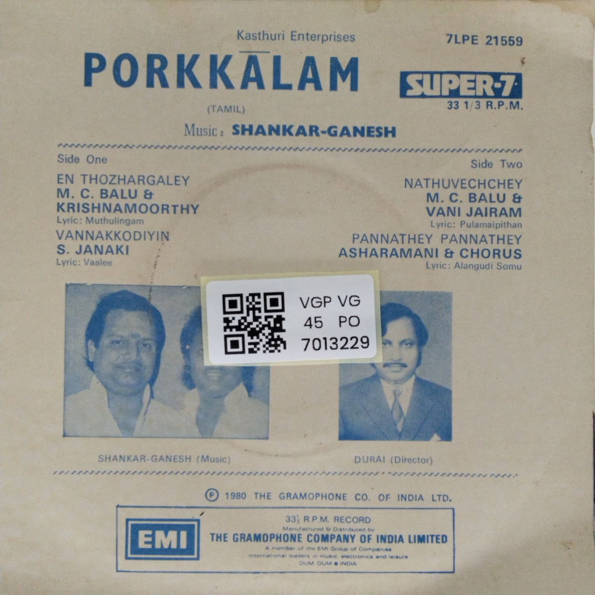 Shankar, Ganesh - Porkkalam (45-RPM)