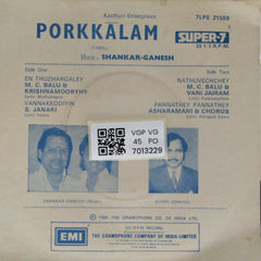 Shankar, Ganesh - Porkkalam (45-RPM)