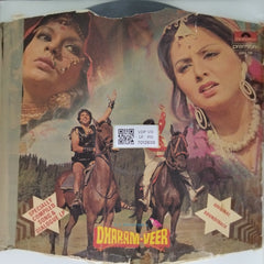 Laxmikant-Pyarelal - Dharam-Veer (Vinyl)