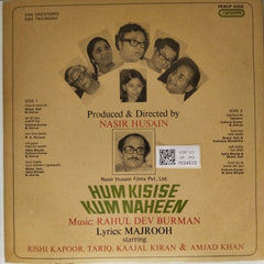 Rahul Dev Burman - Hum Kisise Kum Naheen (Vinyl)