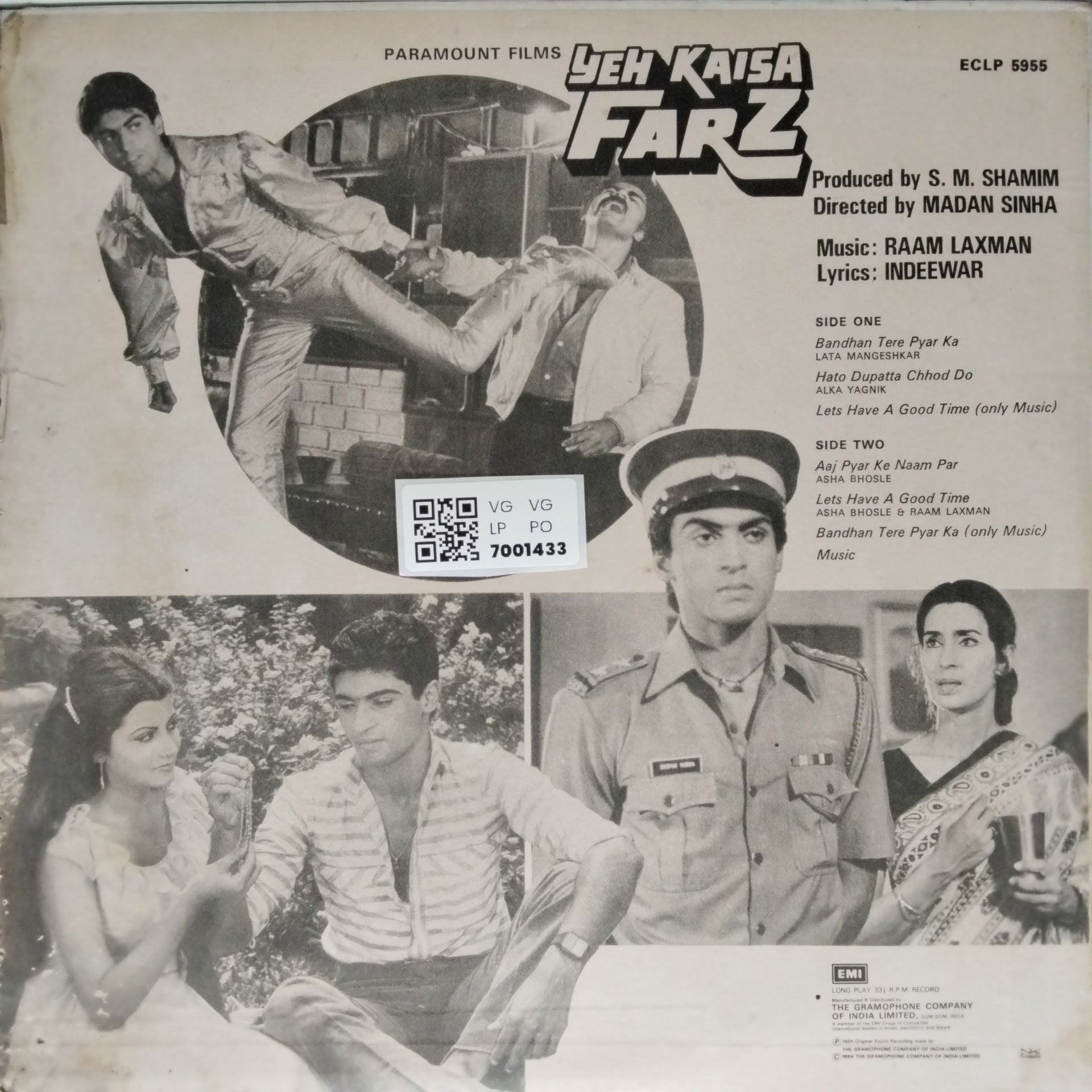 Raam Laxman - Yeh Kaisa Farz (Vinyl)