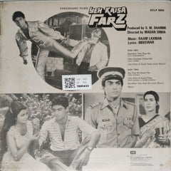 Raam Laxman - Yeh Kaisa Farz (Vinyl)