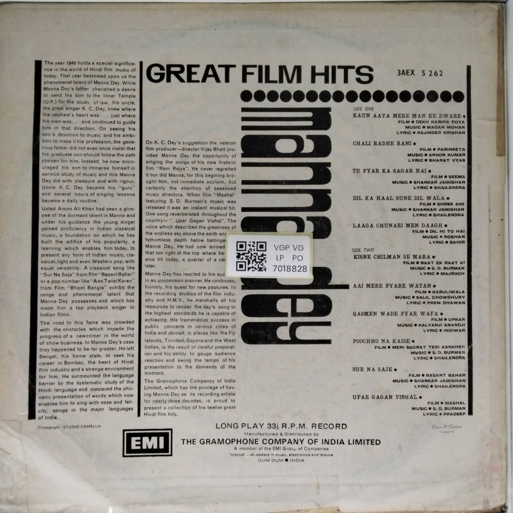 Manna Dey - Great Film Hits (Vinyl)