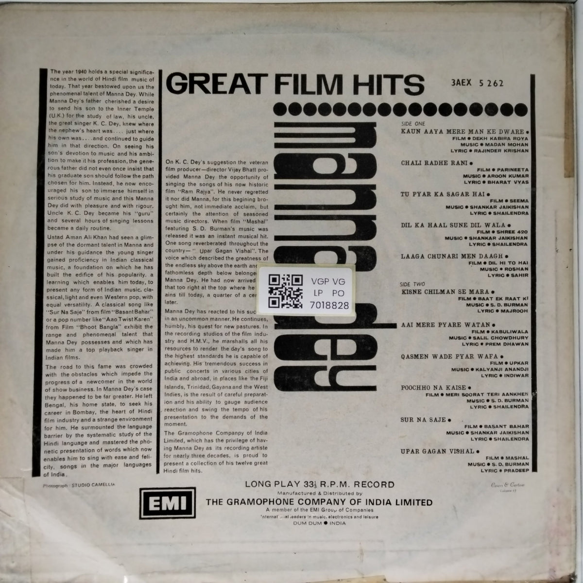 Manna Dey - Great Film Hits (Vinyl)