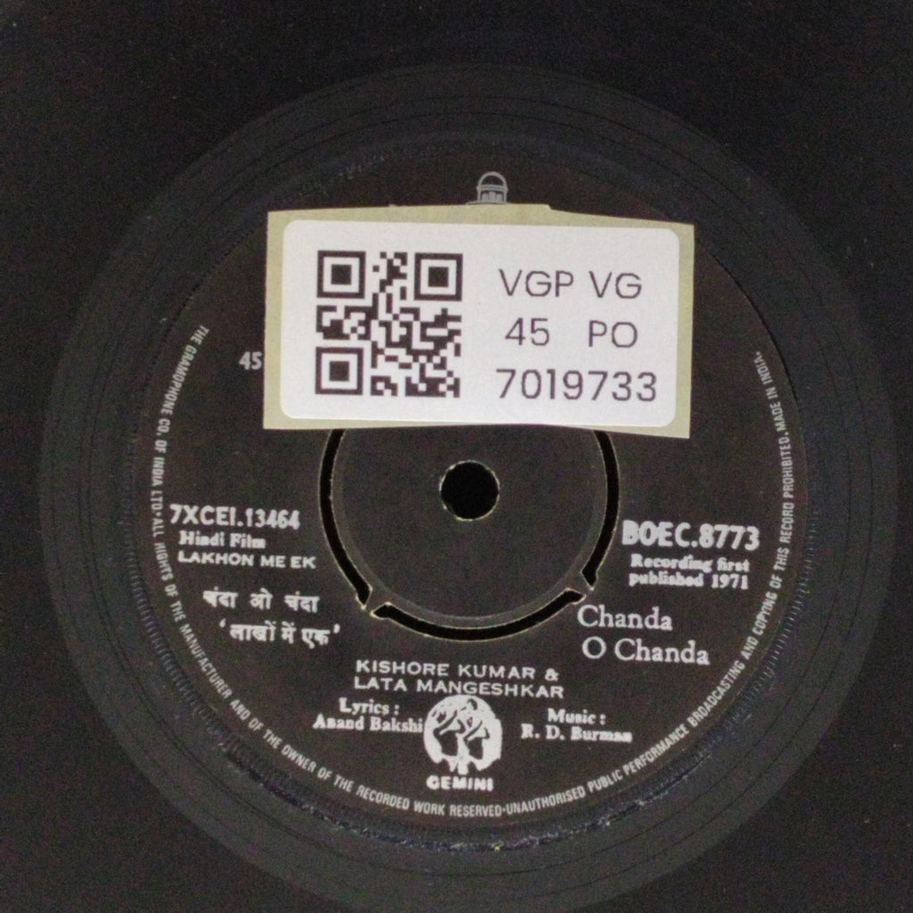 R. D. Burman - Lakhon Me Ek (45-RPM)