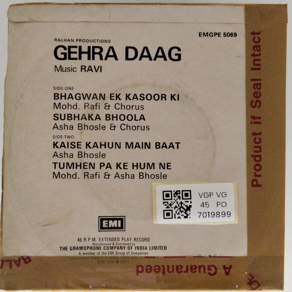 Ravi - Gehra Daag (45-RPM)