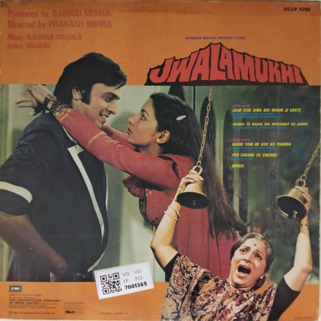 Kalyanji-Anandji - Jwalamukhi (Vinyl)