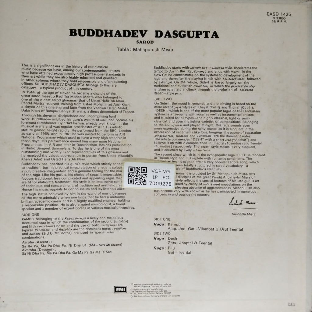 Buddhadev Das Gupta - Sarod (Vinyl)