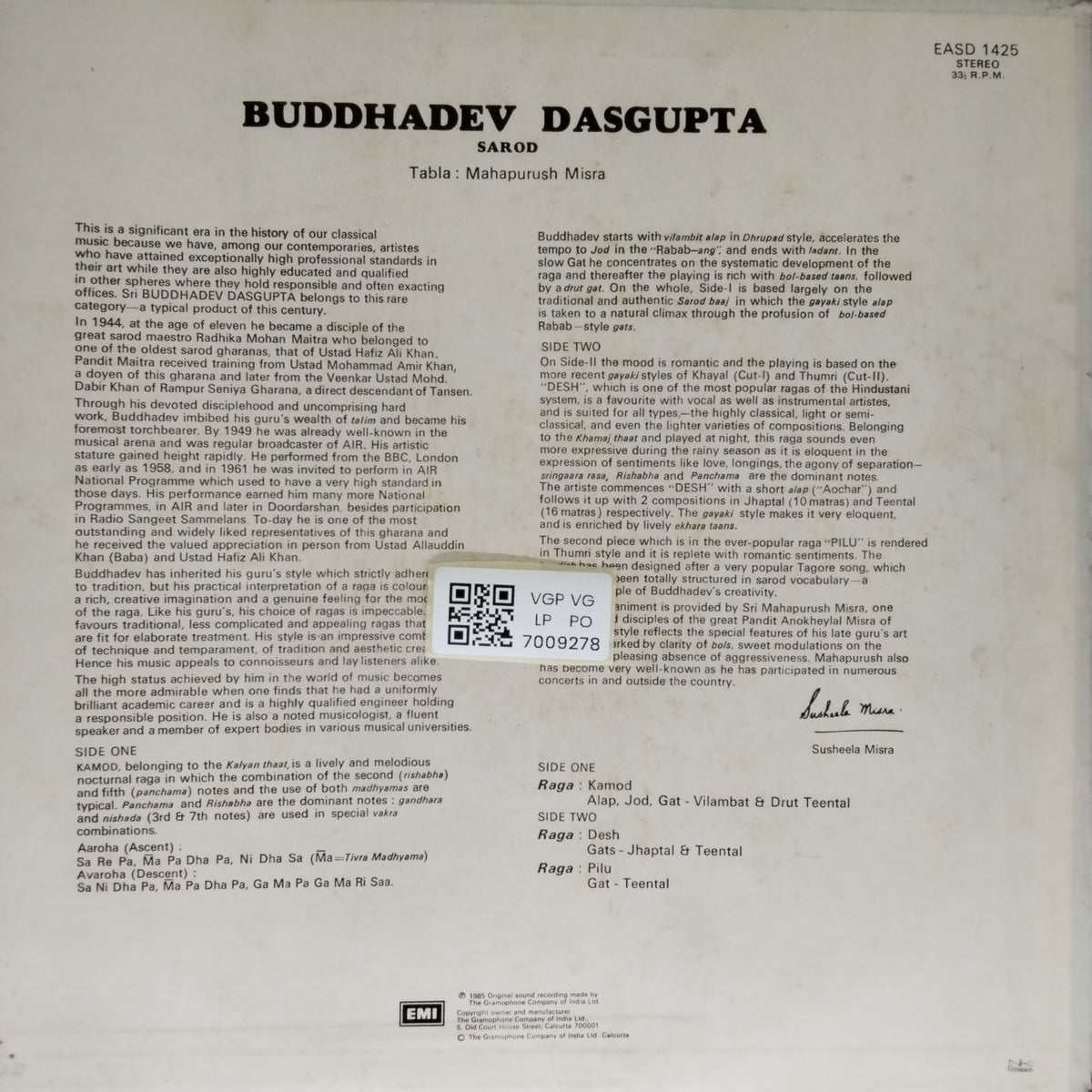 Buddhadev Das Gupta - Sarod (Vinyl)
