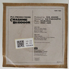 Rajkamal - Chashme Buddoor (45-RPM)
