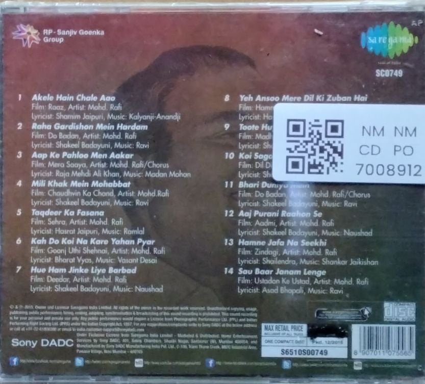 Mohd. Rafi - Voice Forever (CD)