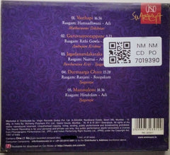 T. N. Seshagopalan - Gems of Carnatic Music - Live in Concert (CD)