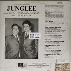 Shankar Jaikishan - Junglee (Vinyl)