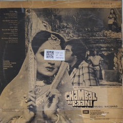 Naushad - Chambal Ki Rani (Vinyl)