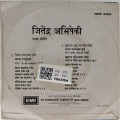 Jitendra Abhisheki - Natya Sangeet (45-RPM)