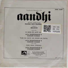 Rahul Dev Burman - Aandhi (45-RPM)