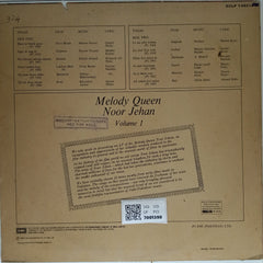 Noor Jehan - Melody Queen Noor Jehan Volume 1 (Vinyl)