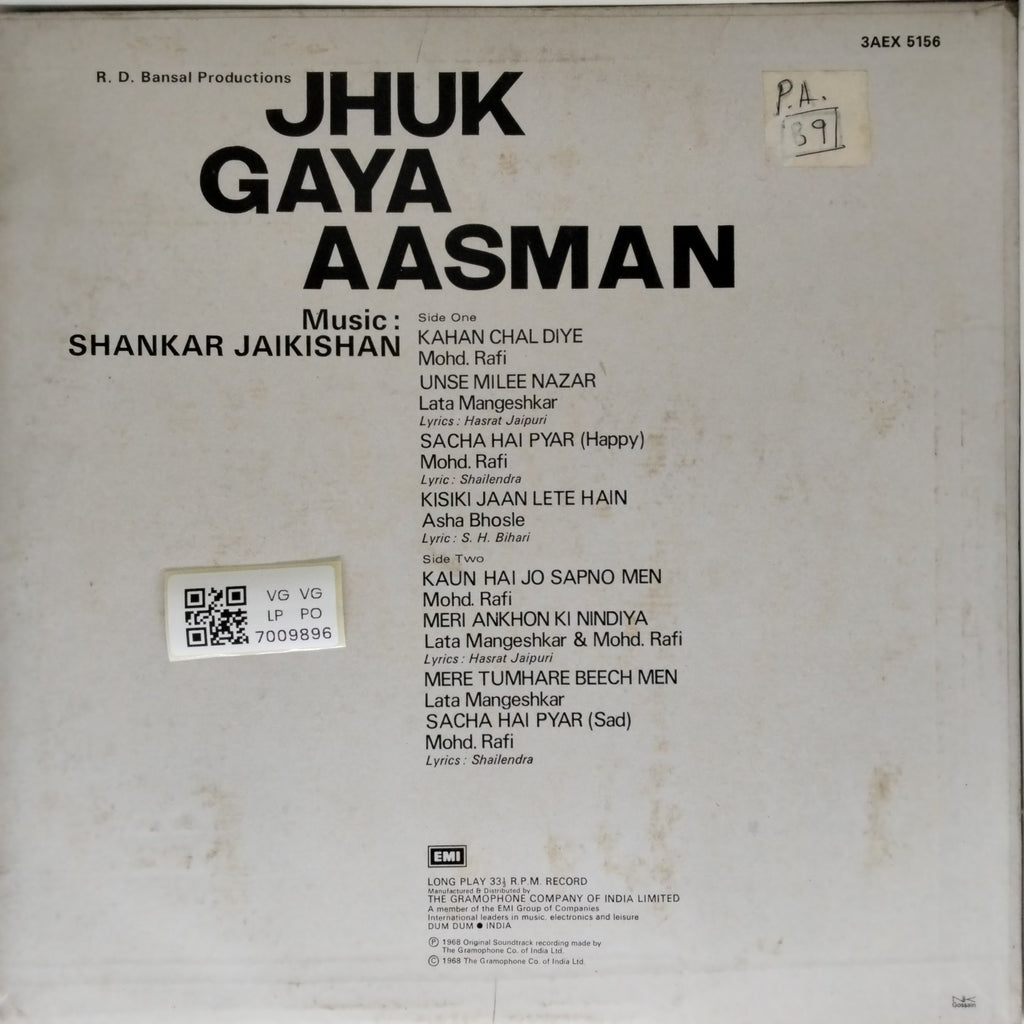 Shankar Jaikishan - Jhuk Gaya Aasman (Vinyl)