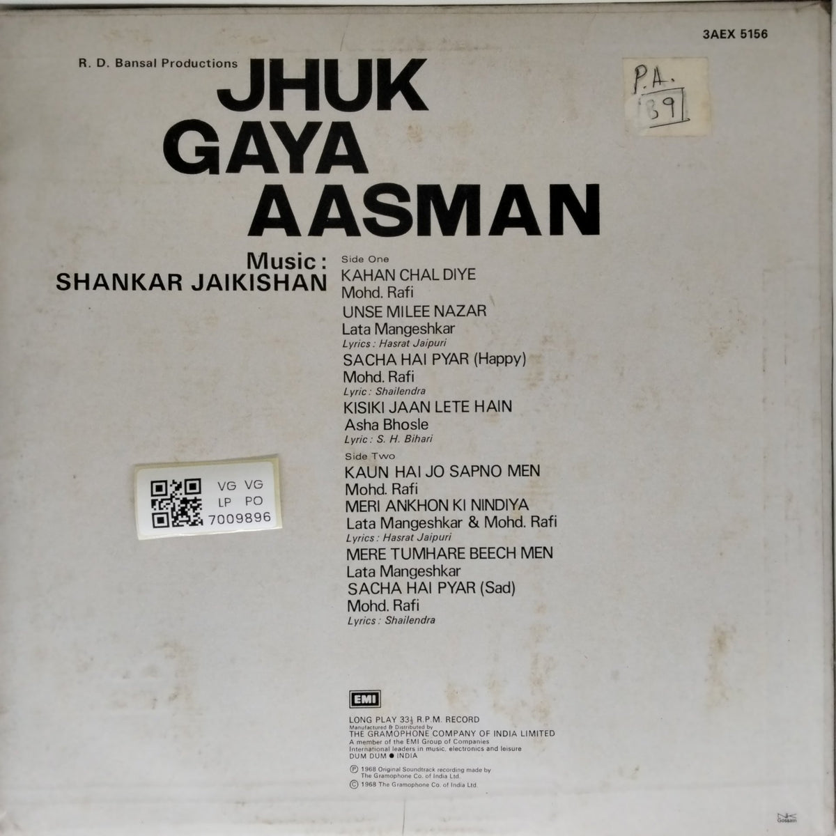 Shankar Jaikishan - Jhuk Gaya Aasman (Vinyl)