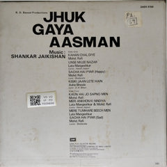 Shankar Jaikishan - Jhuk Gaya Aasman (Vinyl)