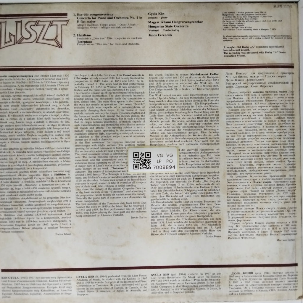Liszt, Gyula Kiss, Hungarian State Orchestra, János Ferencsik - Piano Concerto in E Flat Major, Totentanz (Vinyl)