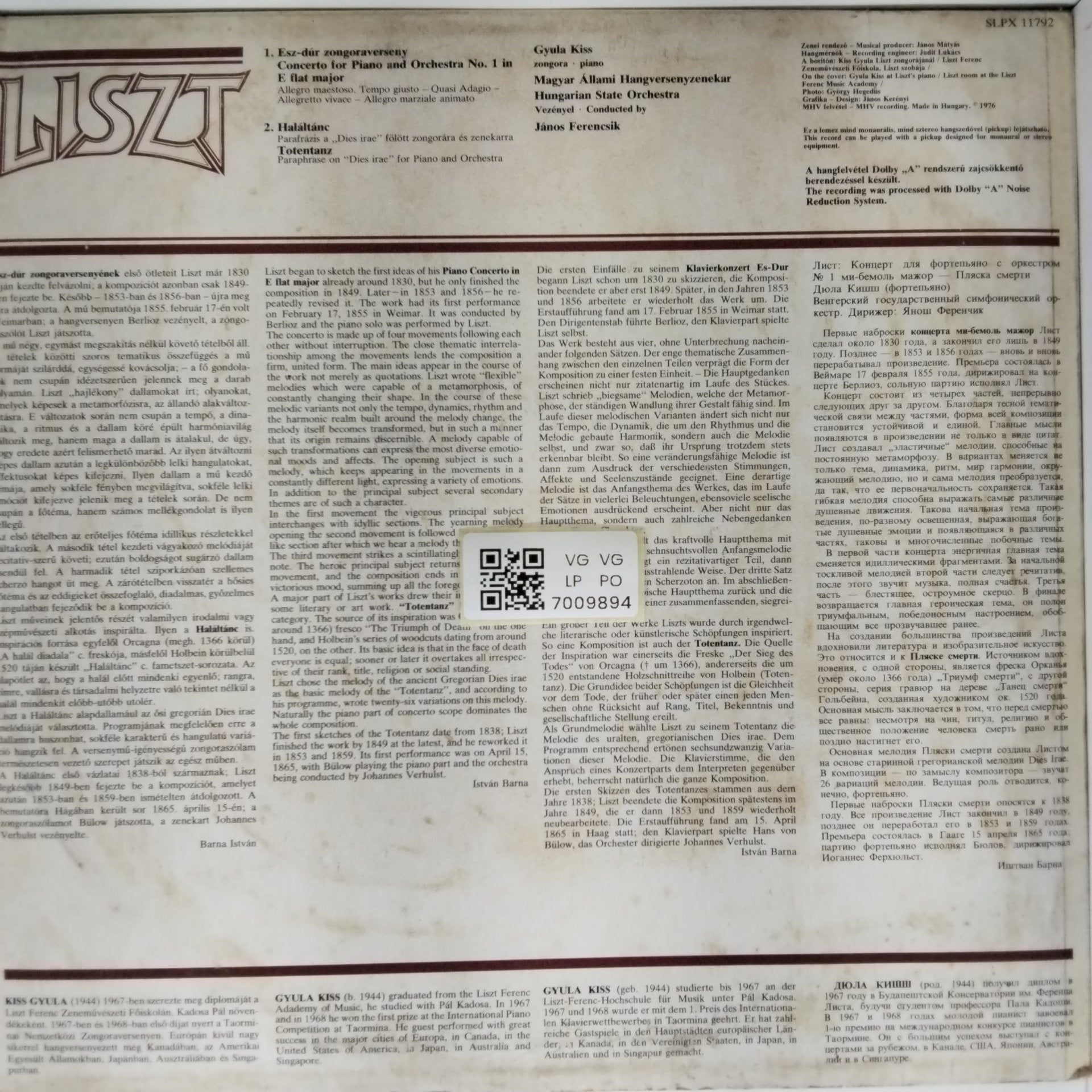 Liszt, Gyula Kiss, Hungarian State Orchestra, János Ferencsik - Piano Concerto in E Flat Major, Totentanz (Vinyl)