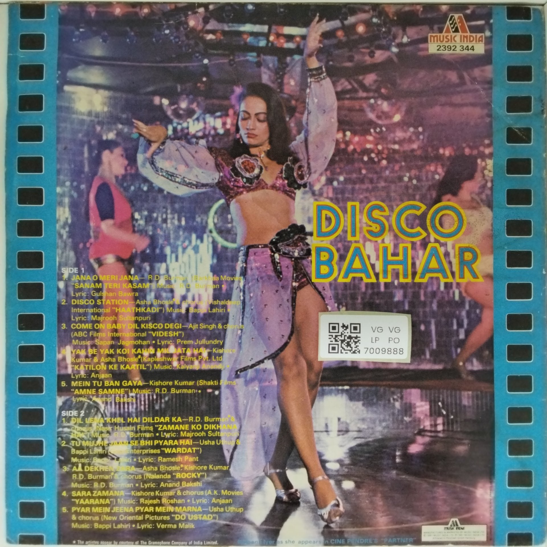 Bappi Lahiri, R.D. Burman - Disco Bahar (Vinyl)
