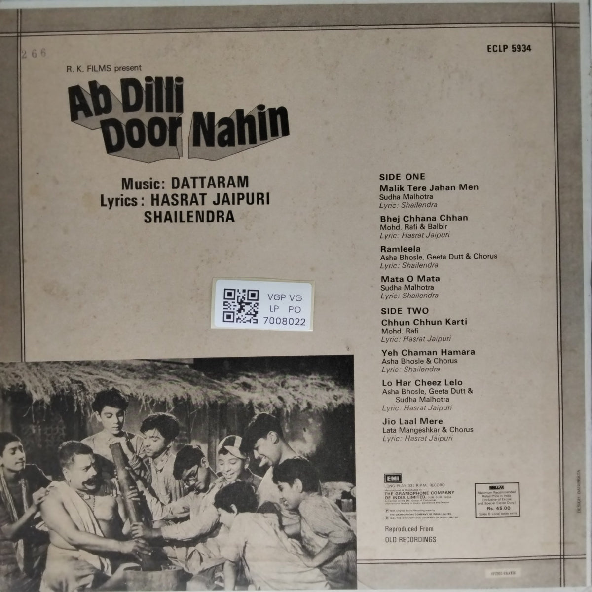 Dattaram - Ab Dilli Door Nahin (Vinyl)