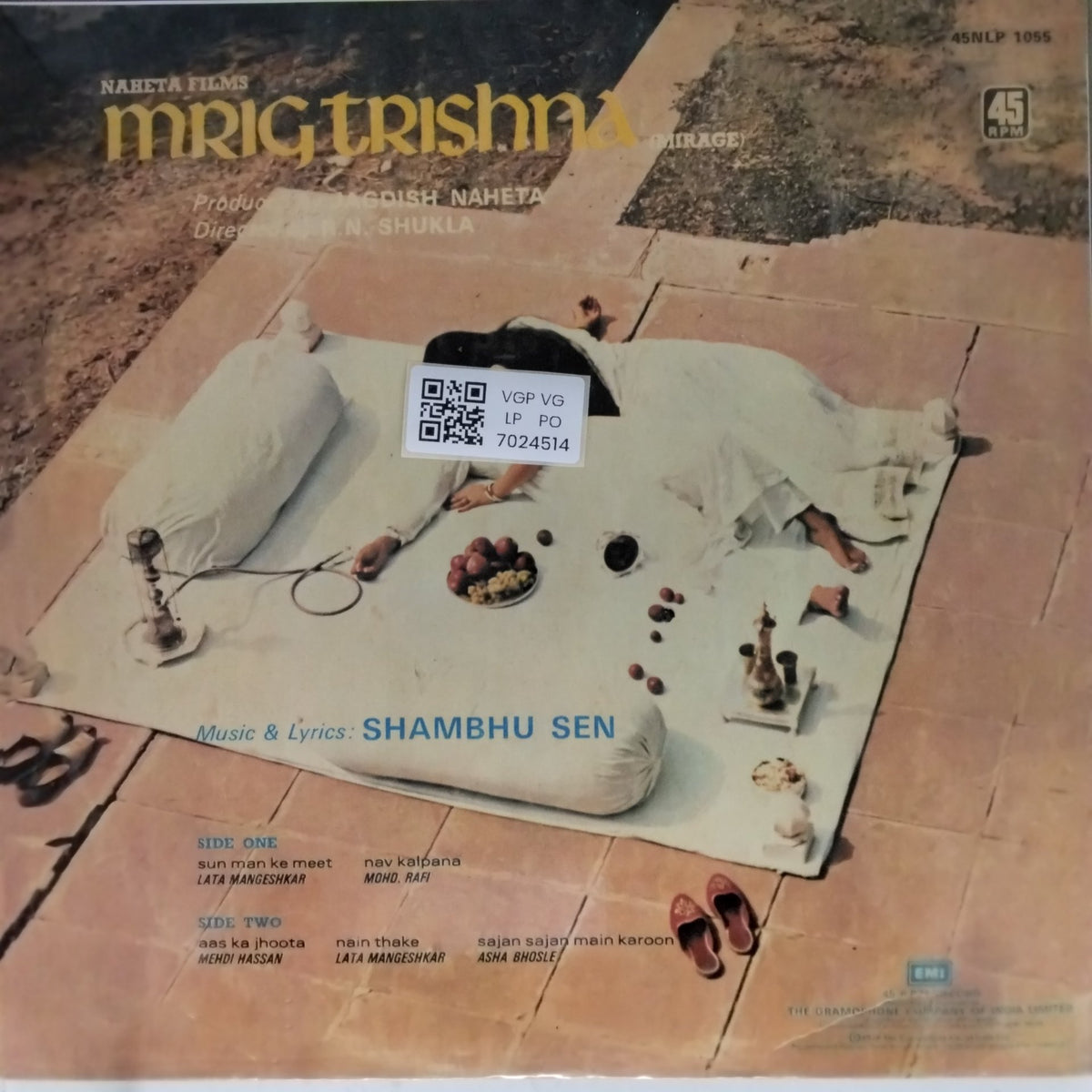 Shambhu Sen - Mrig Trishna (Vinyl)