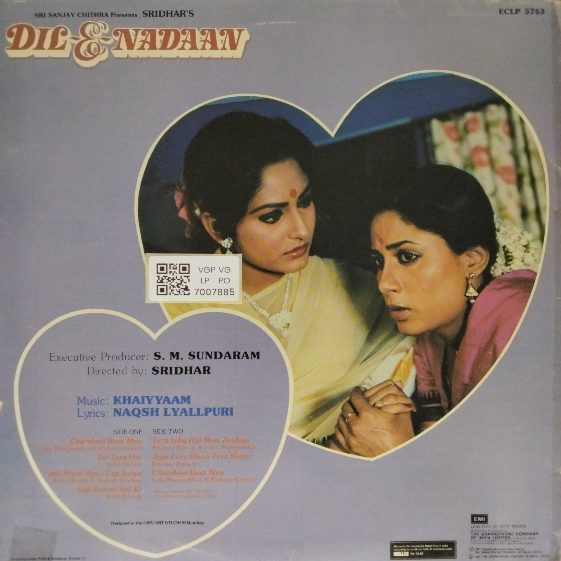 Khaiyyaam - Dil-E-Nadaan (Vinyl)